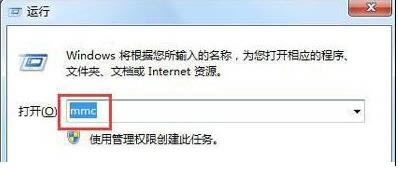 Win7ϵ�y�C���^����ô�k��