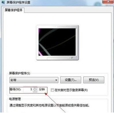 ��ô�oWin7ϵ�y��X�O��������