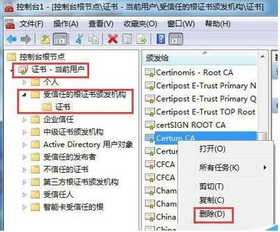 Win7ϵ�y�C���^����ô�k��