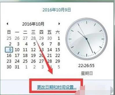 ϵ�y�r�g��ôУ�ʣ���X�r�g������ô�k����β���У����Xϵ�y�r�g��