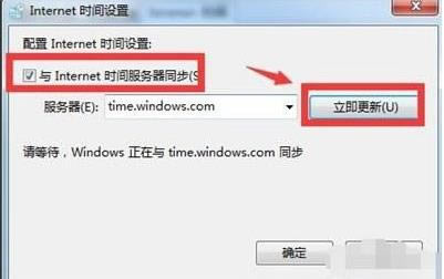 ϵ�y�r�g��ôУ������X�r�g������ô�k����β���У����Xϵ�y�r�g��