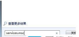 Win7ϵ�y(t��ng)����(w��)��ô���_�ķ���