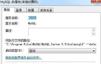 Win7ϵ�y(t��ng)����(w��)��ô���_�ķ���