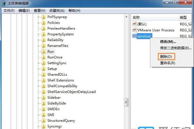 Win7ϵ�y����U�P����F������ô�k