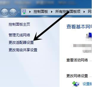 Winϵ�y(t��ng)����B���{(l��n)�����C(j��)