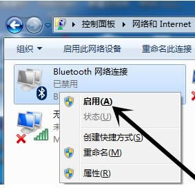 Winϵ�y(t��ng)����B���{(l��n)�����C(j��)