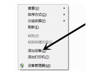 Winϵ�y(t��ng)����B���{(l��n)�����C(j��)