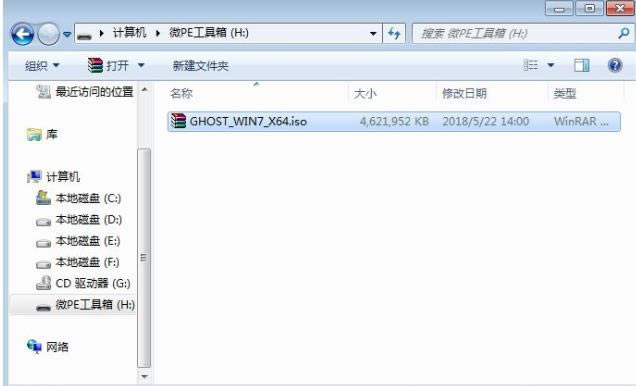 ��X�bWindows 7ϵ�y(t��ng)���E�D��