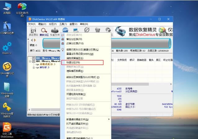 ��X�bWindows 7ϵ�y(t��ng)���E�D��