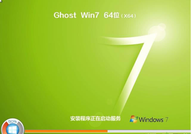 ��X�bWindows 7ϵ�y(t��ng)���E�D��