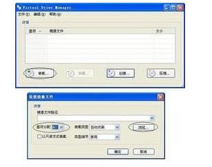 win7ϵ�yʹ��̓�M���Ľ̳�