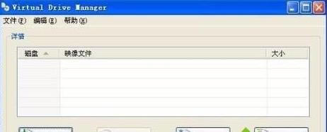 win7ϵ�yʹ��̓�M���Ľ̳�