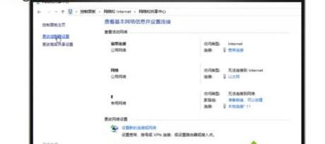 �_���Pӛ��win7�{�����ܵľ��w����