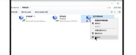 �_���Pӛ��win7�{�����ܵľ��w����