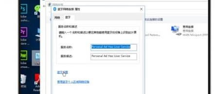 �_���Pӛ��win7�{�����ܵľ��w����