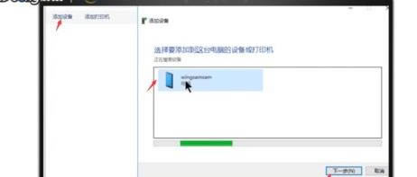 �_���Pӛ��win7�{�����ܵľ��w����