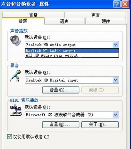 win7��X���Hdmi�]������ô�k