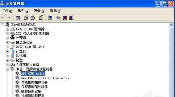 win7��X���Hdmi�]������ô�k