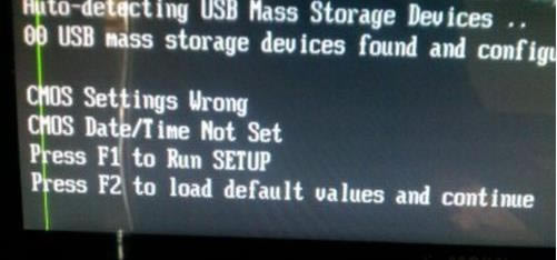 win7ÿ���_(k��i)�C(j��)��f1�����M(j��n)��ϵ�y(t��ng)�Ľ�Q����