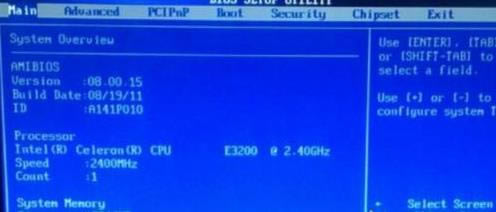 win7ÿ���_(k��i)�C(j��)��f1�����M(j��n)��ϵ�y(t��ng)�Ľ�Q����