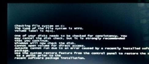 win7ÿ���_(k��i)�C(j��)��f1�����M(j��n)��ϵ�y(t��ng)�Ľ�Q����