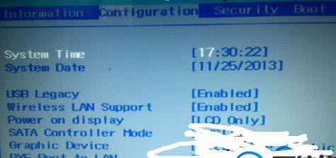 WIN7��Ş��ϵ�y(t��ng)��VT�_(k��i)�P(gu��n)��ô���_(k��i)��