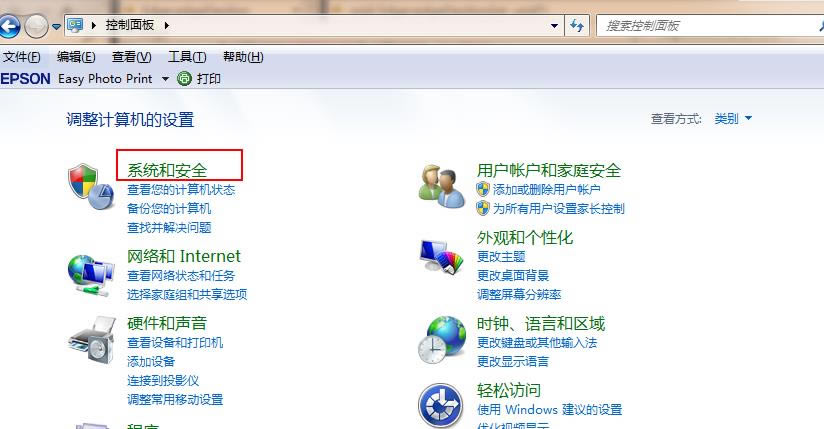 win7ϵ�y��X������M����win10ϵ�y��X