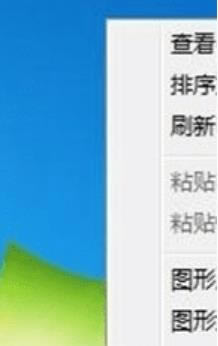 ��ô����win7ϵ�y��X�W�����ӣ�