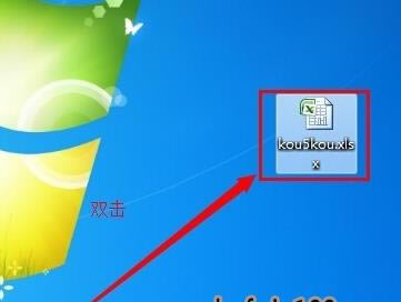 ��ɫ����win7Basic��ô��ν�Q