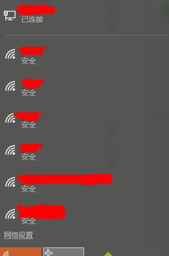 win7ϵ�y��X��ʾ�Ҳ���WLAN�O�ßo��ͨ�^���b�Ӂ���Q