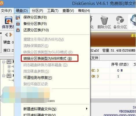 (li��n)�놢��A815һ�w�C(j��)���bwin7ϵ�y(t��ng)