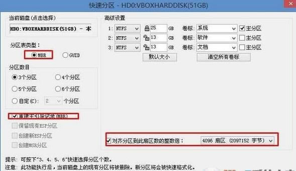 (li��n)�놢��A815һ�w�C(j��)���bwin7ϵ�y(t��ng)