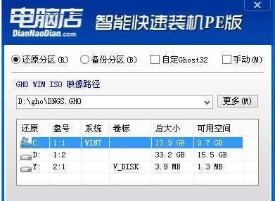 (li��n)�놢��A815һ�w�C(j��)���bwin7ϵ�y(t��ng)