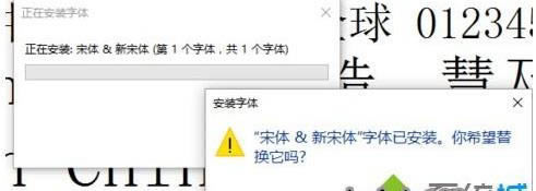 win7ϵ�y��X���b�ƽ��Adobeܛ��������@ʾ�y�a����