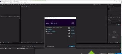win7ϵ�y��X���b�ƽ��Adobeܛ��������@ʾ�y�a����