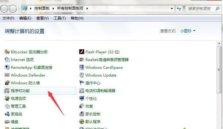 win7ϵ�y(t��ng)�_(k��i)��TFTP����(w��)���Ĳ������E