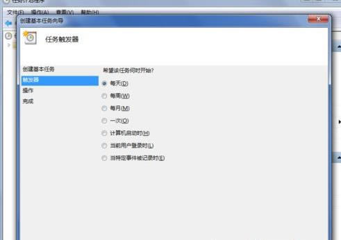 Windows 7ϵ�y(t��ng)�O(sh��)�ö��r(sh��)�P(gu��n)�C(j��)�ķ���