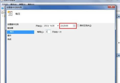 Windows 7ϵ�y(t��ng)�O(sh��)�ö��r(sh��)�P(gu��n)�C(j��)�ķ���