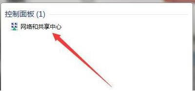 win7�O�ù����ļ���ʾ��Ո�z�����Q��ƴ����