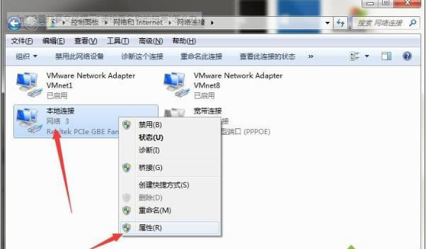 win7�O�ù����ļ���ʾ��Ո�z�����Q��ƴ����