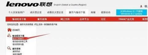 ��Qwin7�_�C��ʾonekeystudio.exeϵ�y�e�`�Ć��}