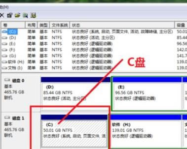 win7ϵ�yc�P�Uչ����ɫ�Ľ�Q����
