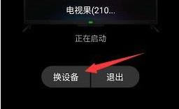 win7ϵ�y�����ʹ�Ð���ˇͶ������