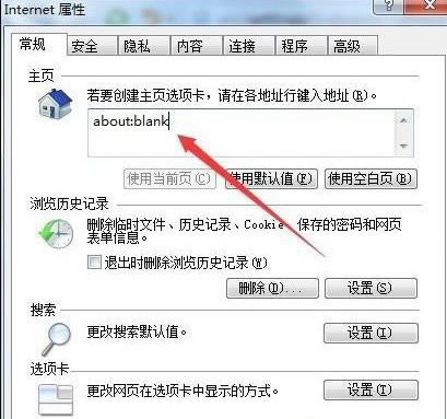 win7�g�[�����_����html�ļ���Q����