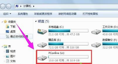 ���Qwin7ϵ�y(t��ng)Ӳ�P�P����