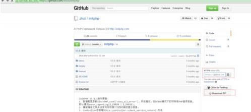 win7��ô���bOneThink1.0��