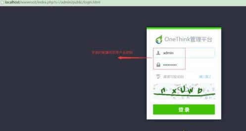 win7��ô���bOneThink1.0��