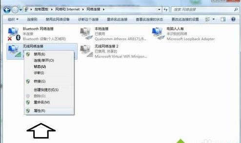 win7ϵ�y����ôж�dMicrosoft�W�j�͑��˵ľ��w���E