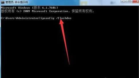 win7ʹ�Þg�[���ϾW(w��ng)�@ʾ�����������e(cu��)�`�����N�ޏ�(f��)����