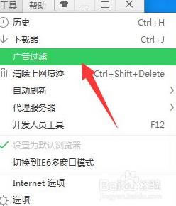win7ʹ�Þg�[���ϾW(w��ng)�@ʾ�����������e(cu��)�`�����N�ޏ�(f��)����